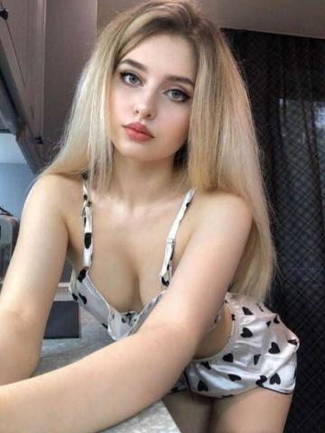 Надежда